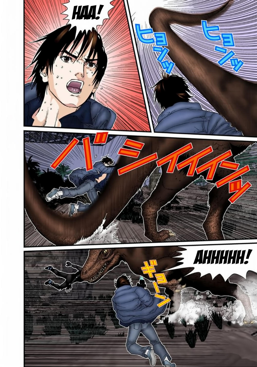 Gantz Full Color Chapter 138 - 6