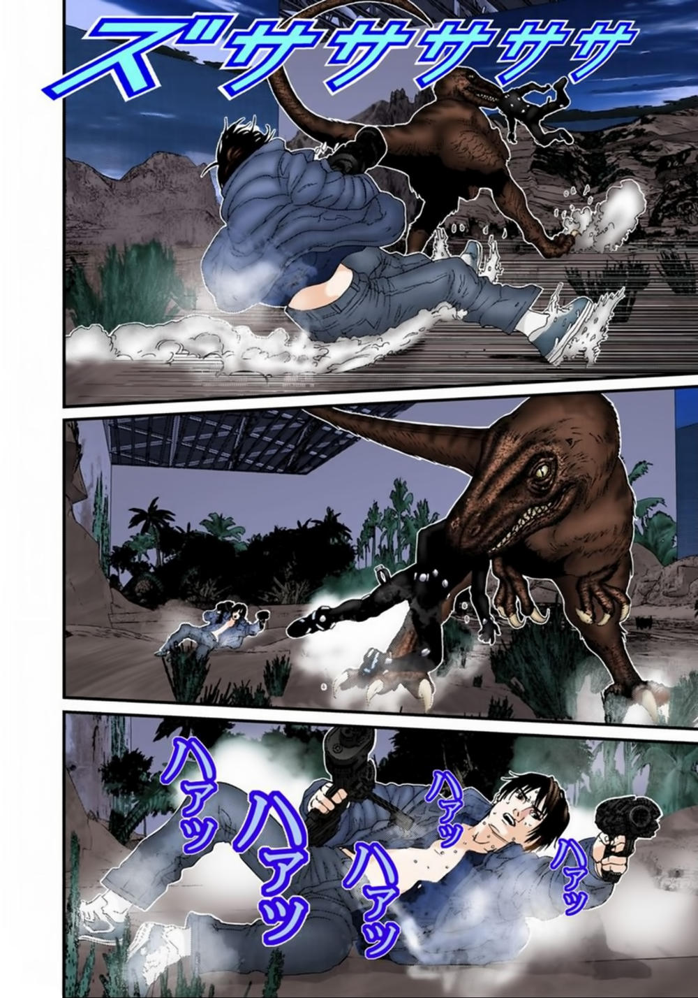 Gantz Full Color Chapter 138 - 10