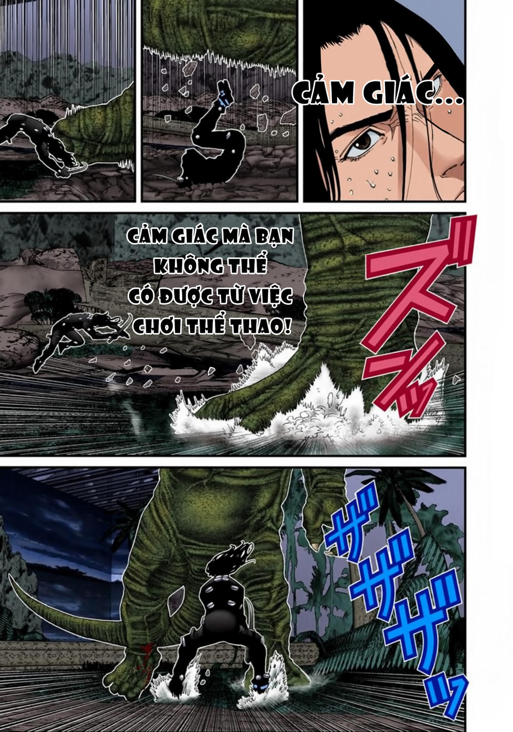 Gantz Full Color Chapter 139 - 11