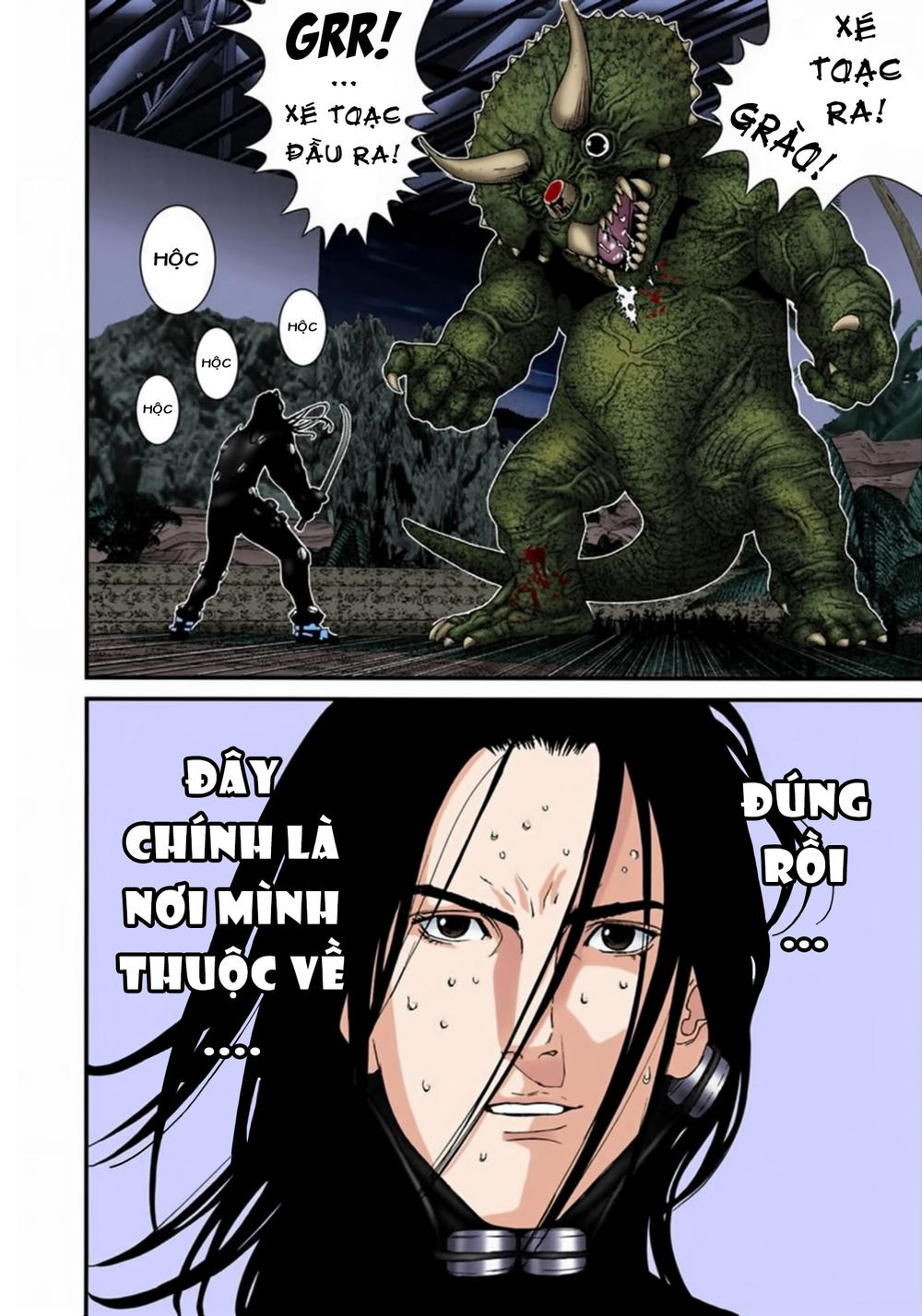 Gantz Full Color Chapter 139 - 12