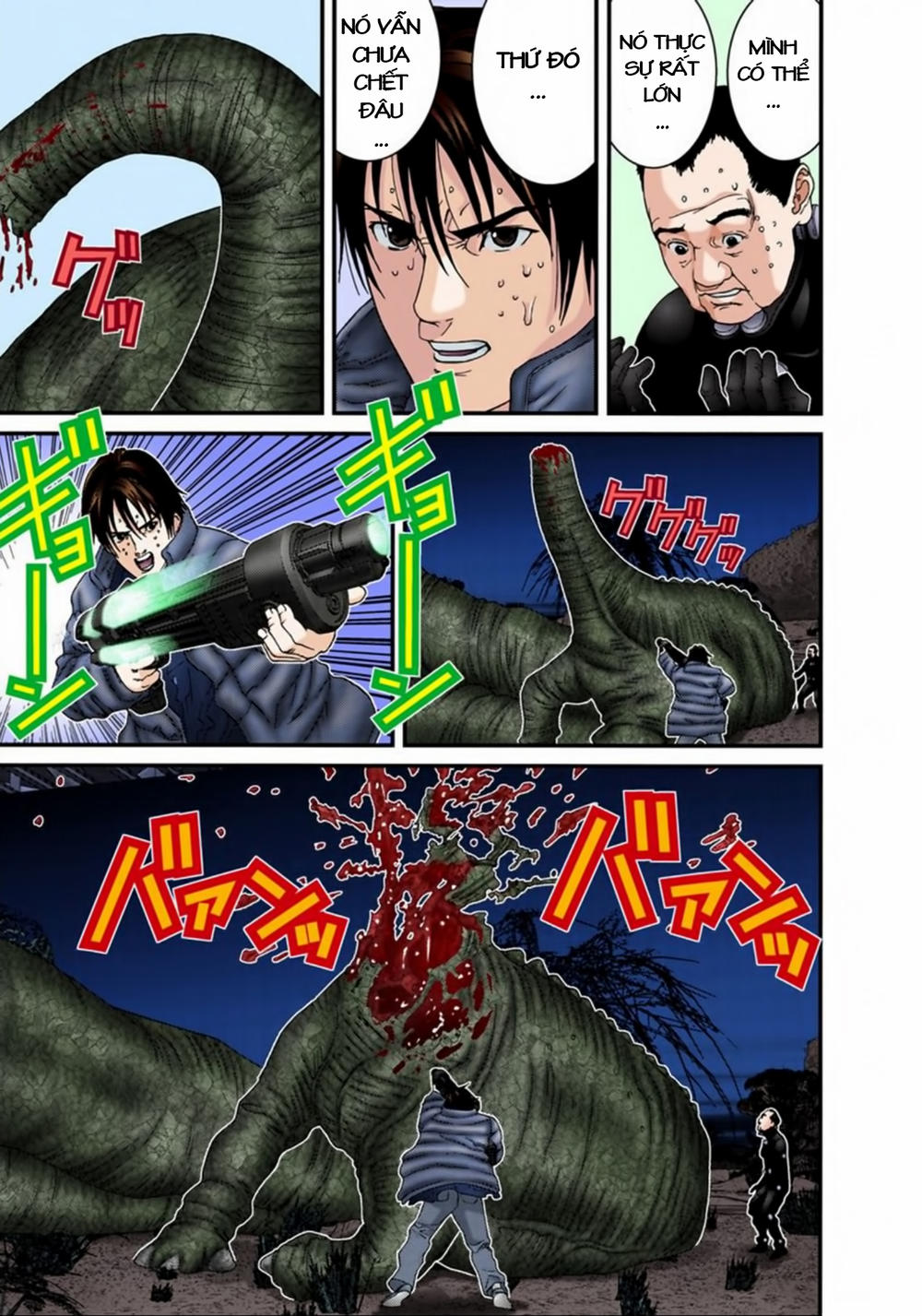 Gantz Full Color Chapter 143 - 19