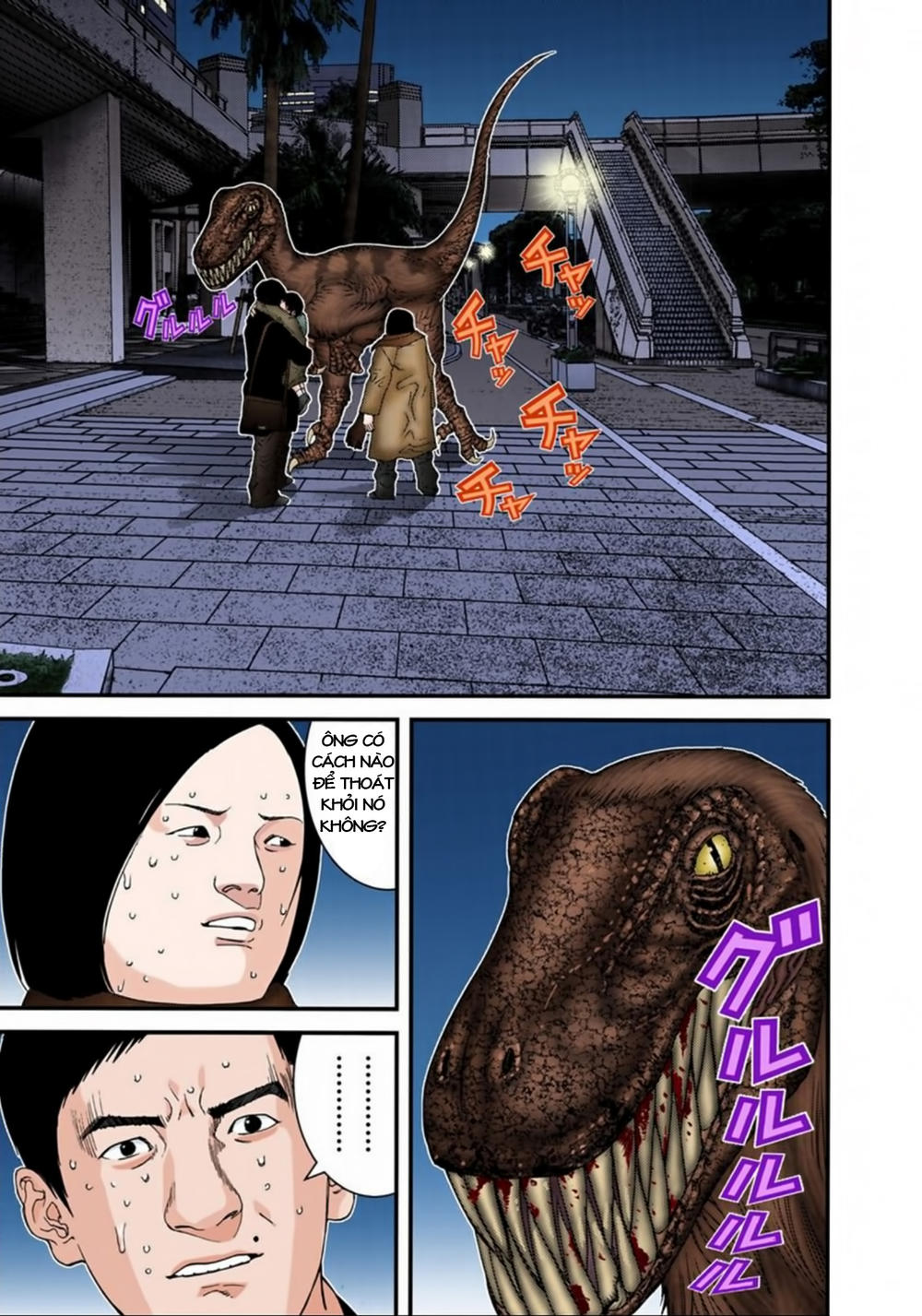 Gantz Full Color Chapter 143 - 9