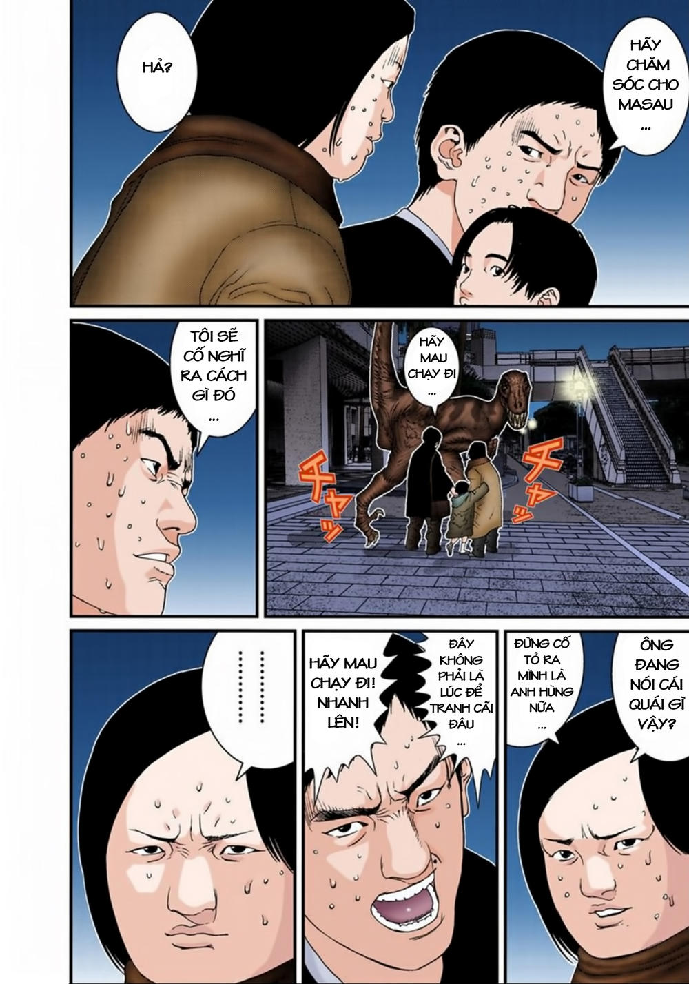 Gantz Full Color Chapter 143 - 10