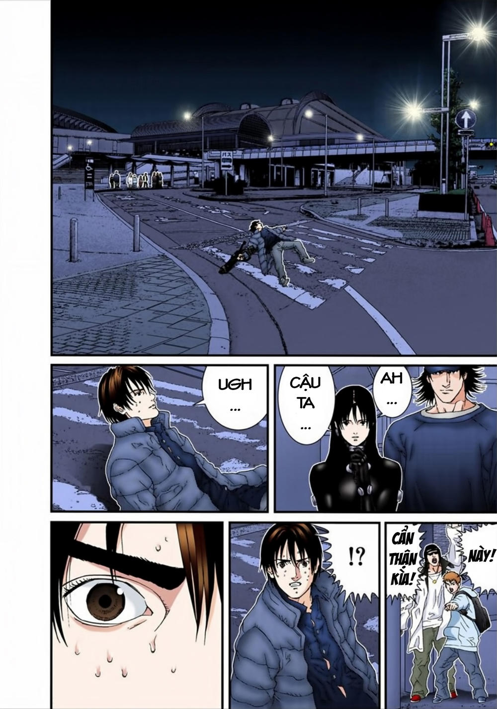 Gantz Full Color Chapter 148 - 11