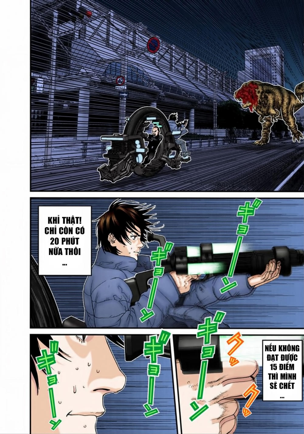 Gantz Full Color Chapter 148 - 5