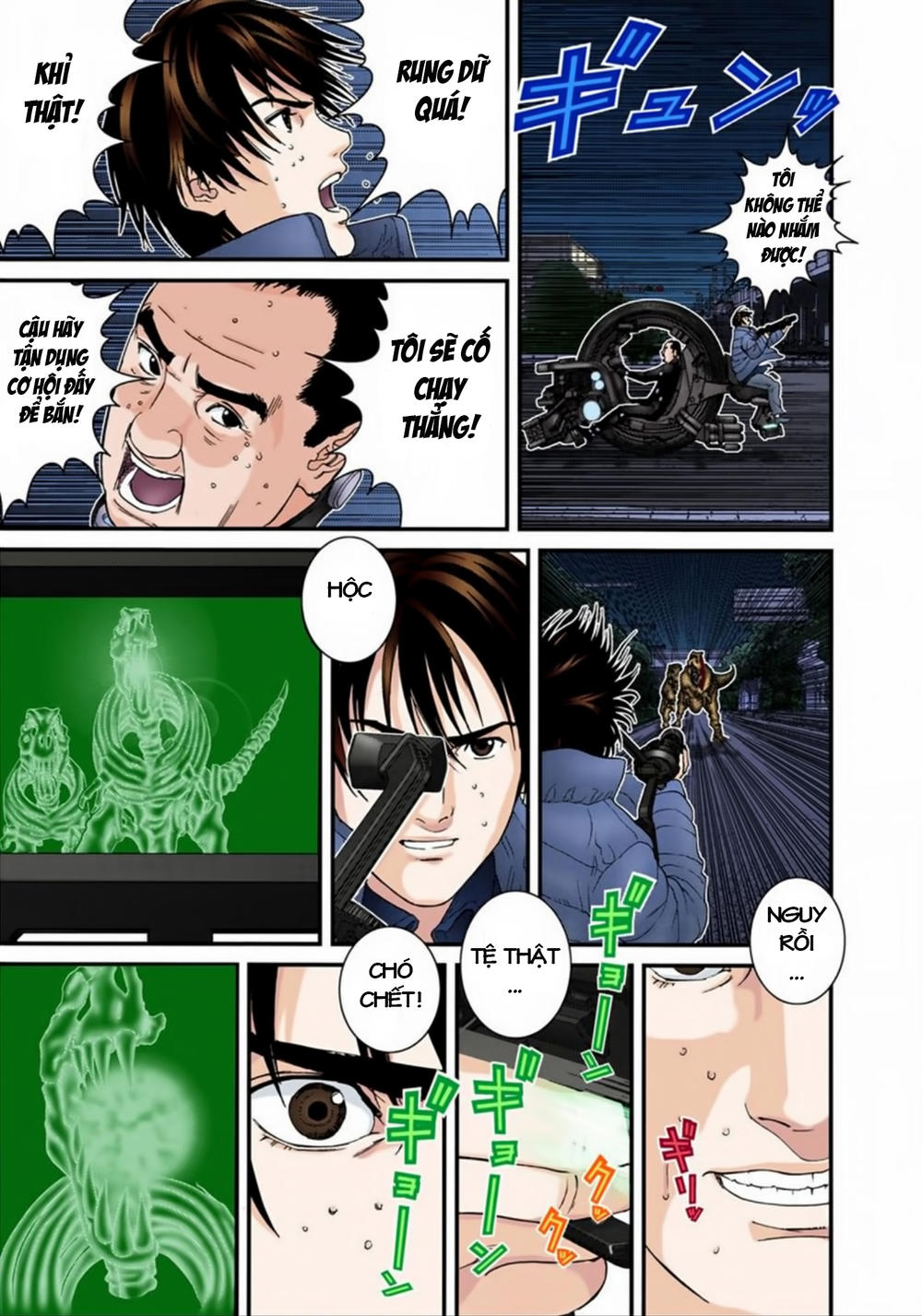 Gantz Full Color Chapter 148 - 6