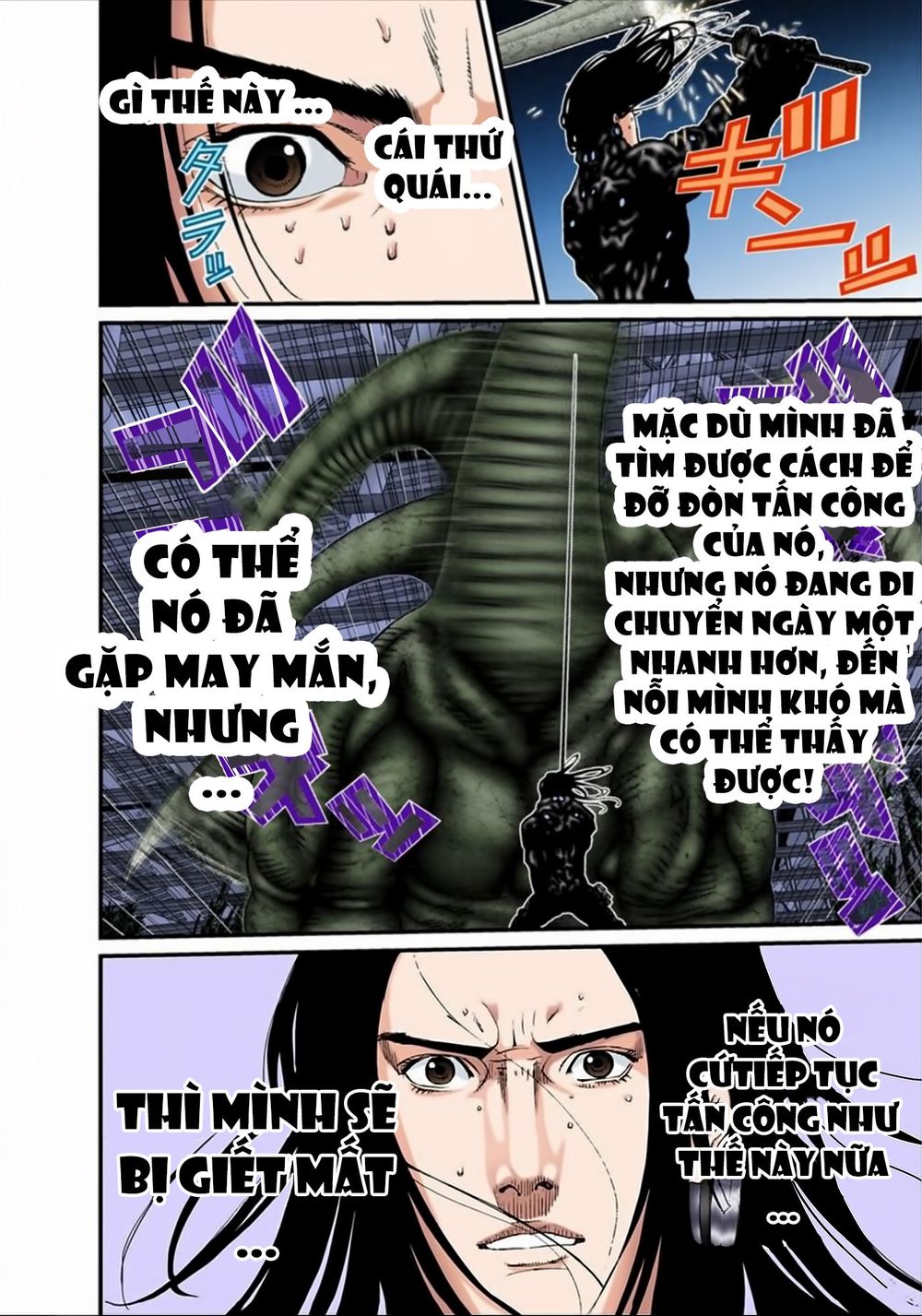 Gantz Full Color Chapter 152 - 11