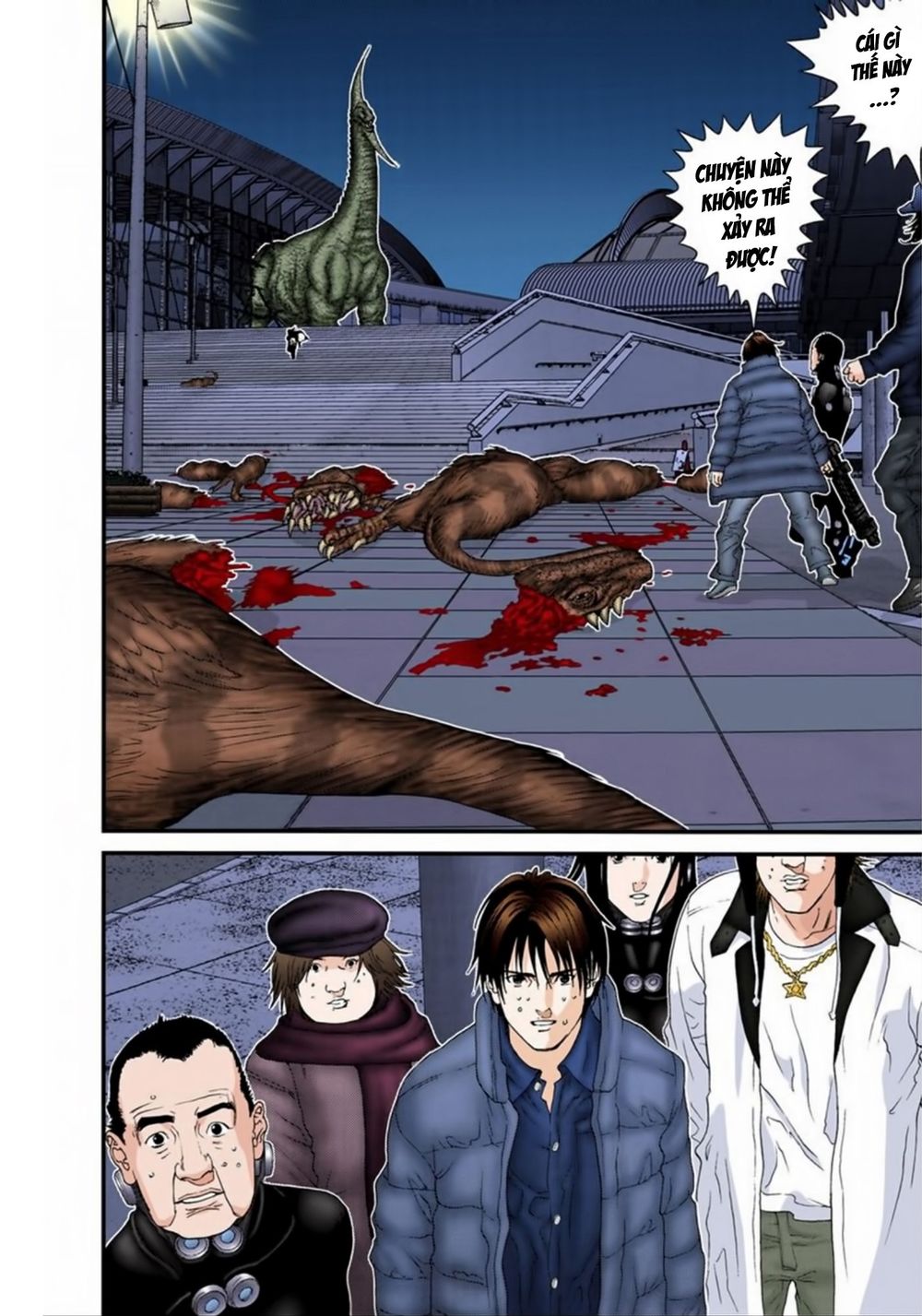 Gantz Full Color Chapter 152 - 15