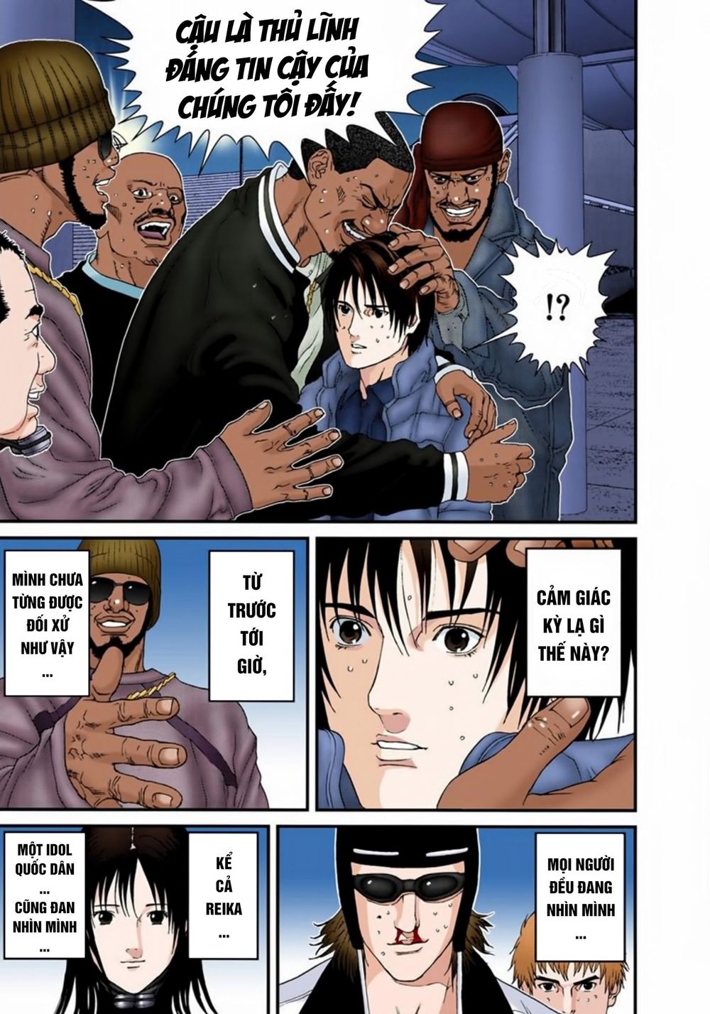 Gantz Full Color Chapter 152 - 4