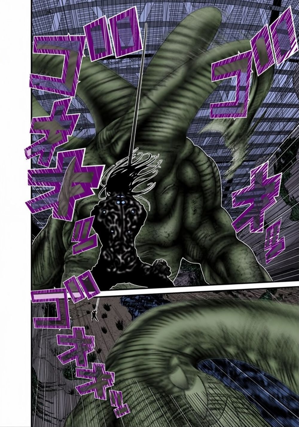 Gantz Full Color Chapter 152 - 9