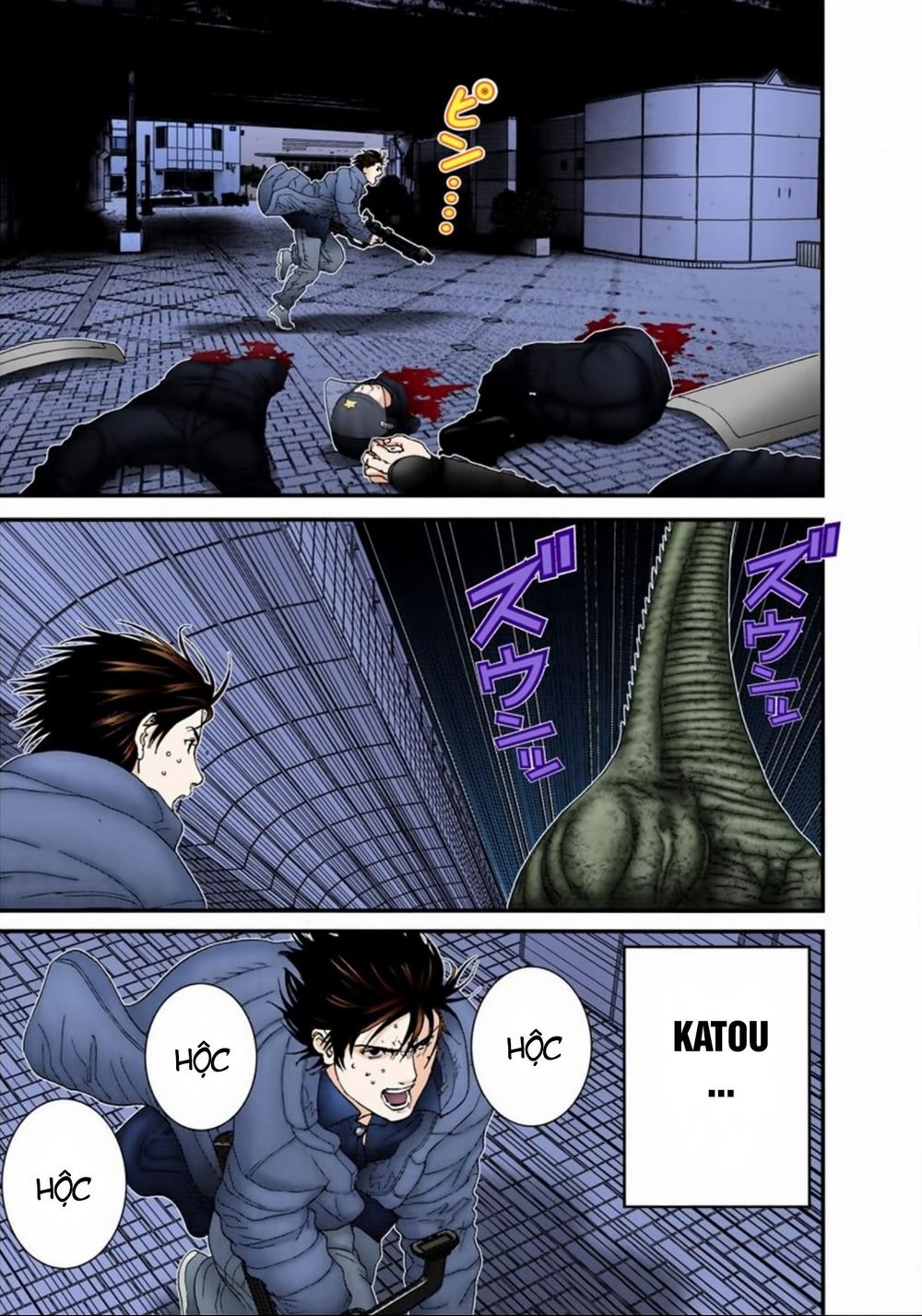 Gantz Full Color Chapter 155 - 12