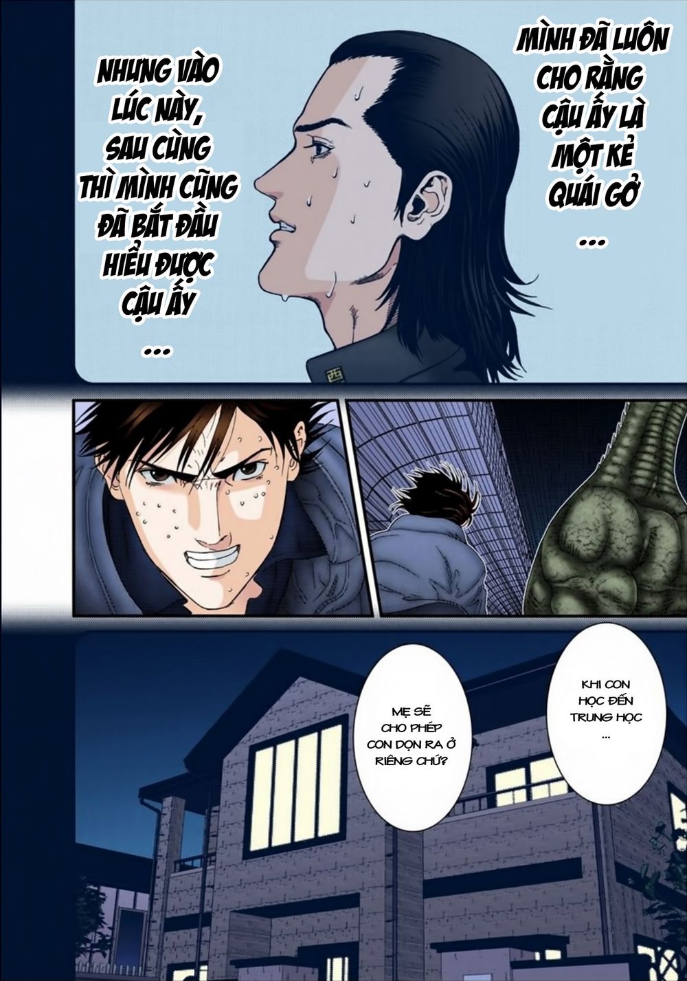 Gantz Full Color Chapter 155 - 13