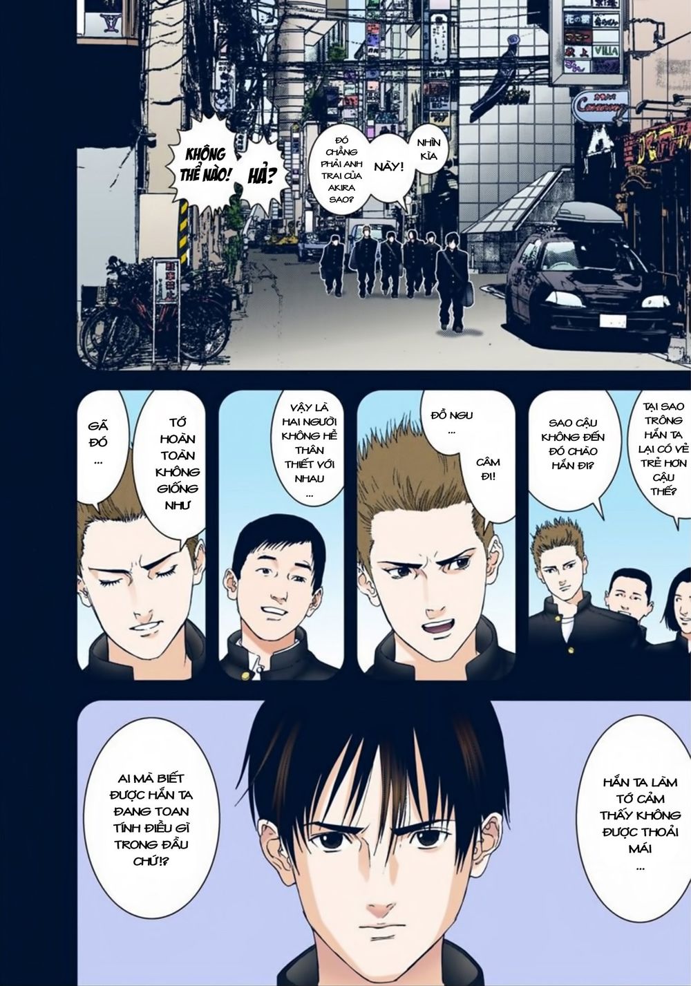 Gantz Full Color Chapter 155 - 15