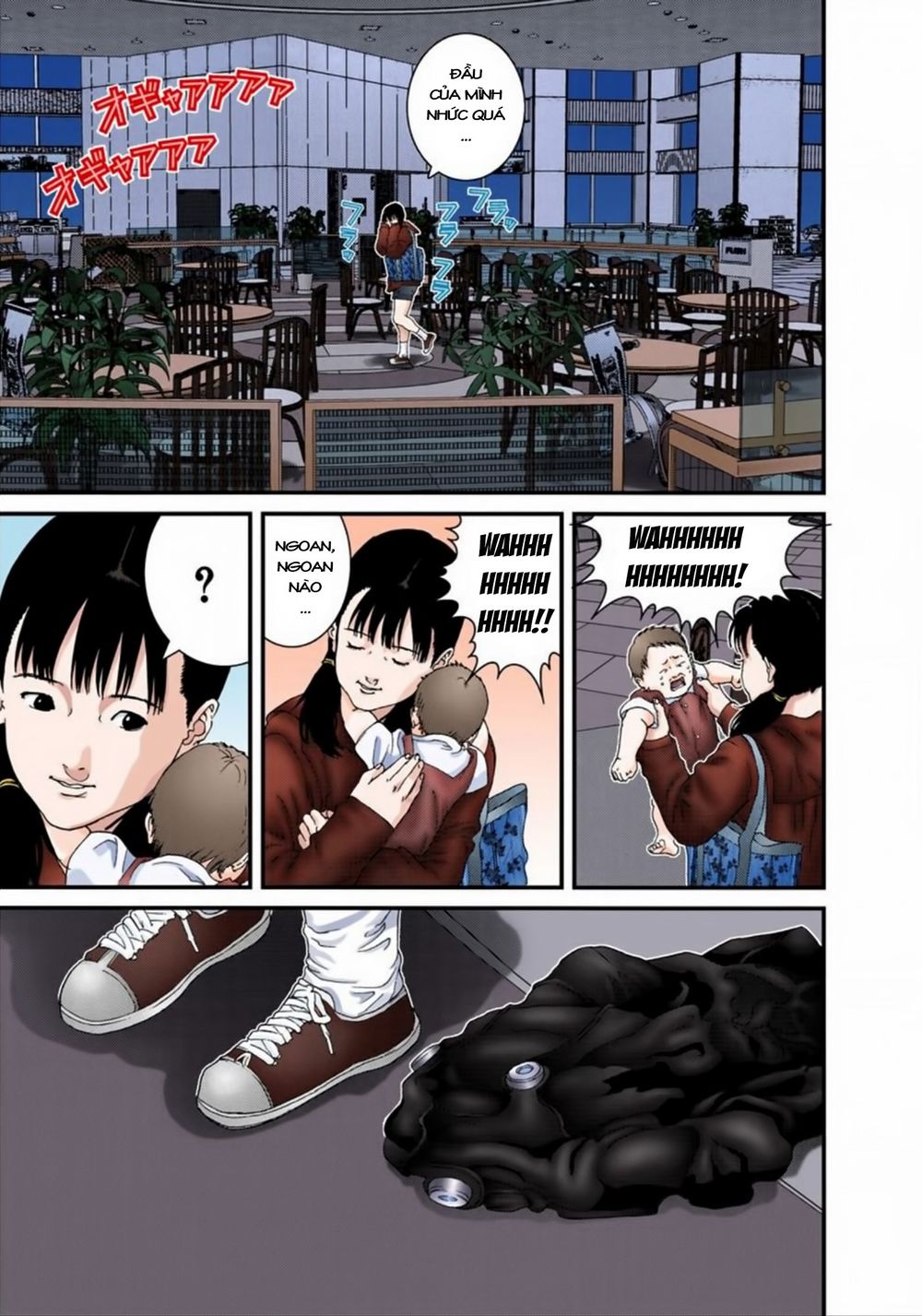 Gantz Full Color Chapter 155 - 8