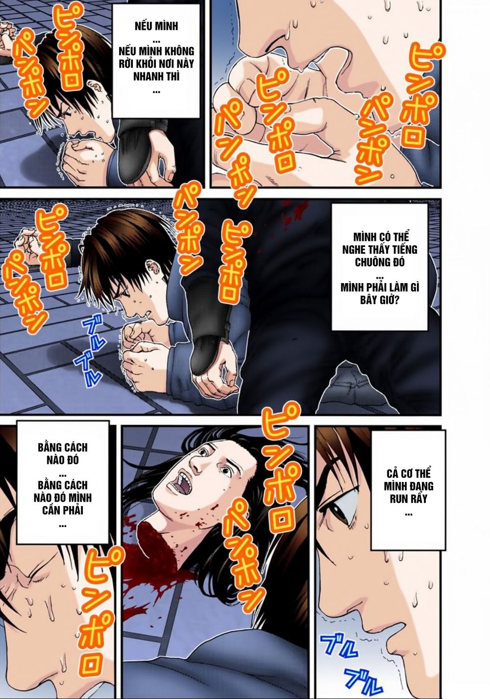 Gantz Full Color Chapter 155 - 10