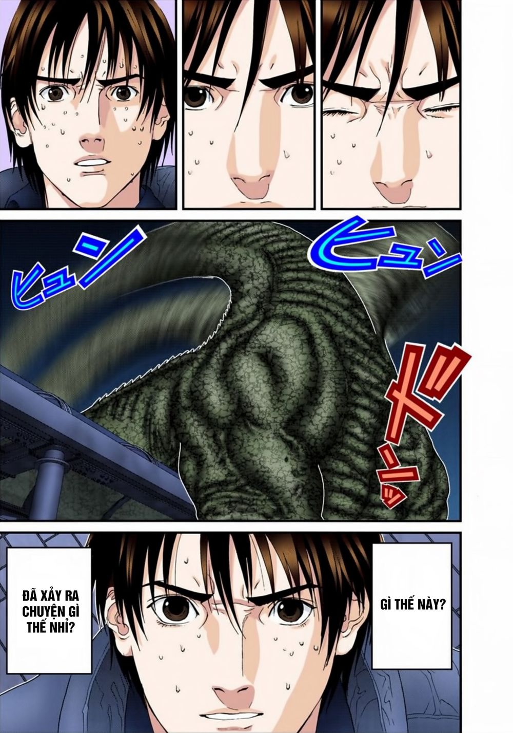 Gantz Full Color Chapter 156 - 9