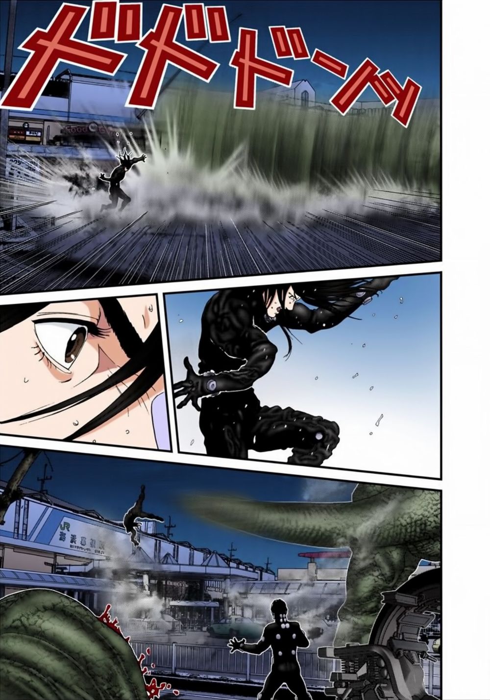 Gantz Full Color Chapter 156 - 14