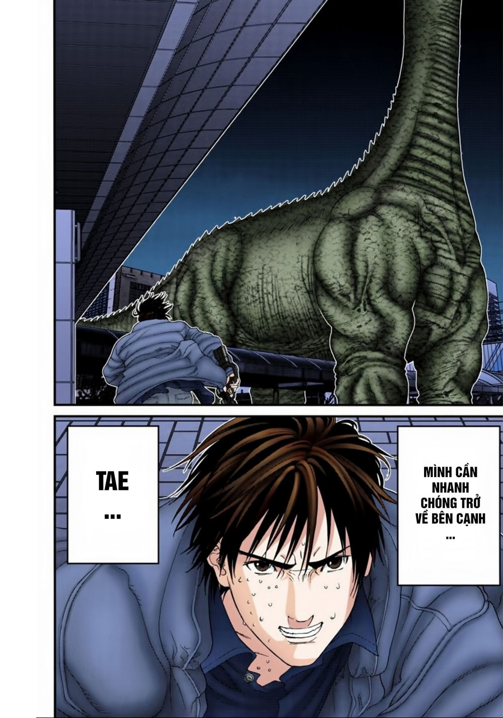 Gantz Full Color Chapter 156 - 2