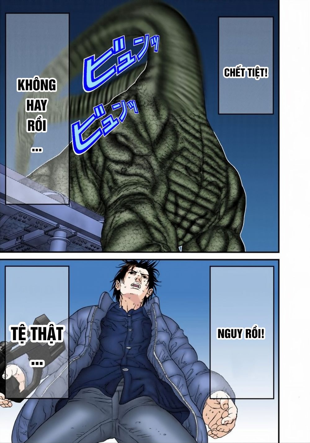 Gantz Full Color Chapter 156 - 7