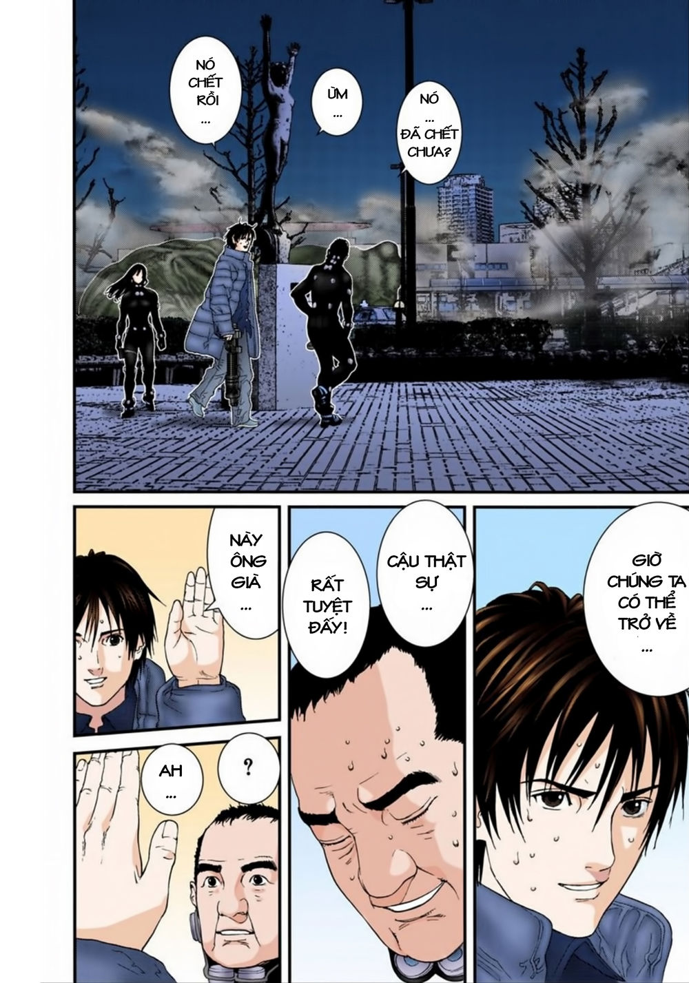 Gantz Full Color Chapter 158 - 2