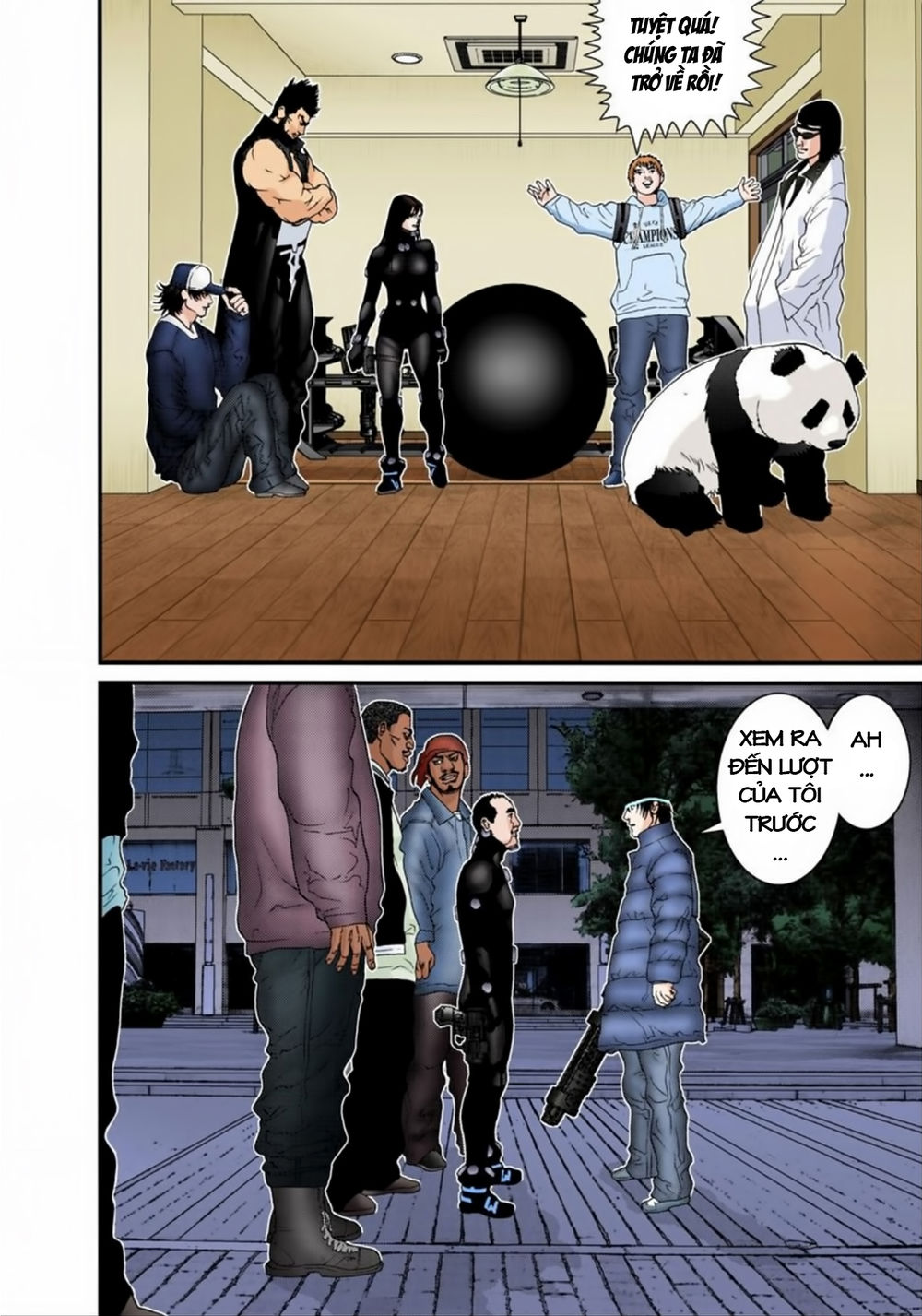 Gantz Full Color Chapter 158 - 13