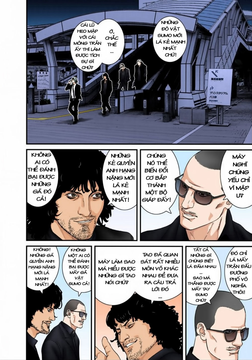 Gantz Full Color Chapter 158 - 9