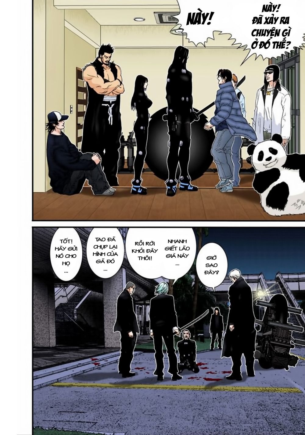 Gantz Full Color Chapter 159 - 15