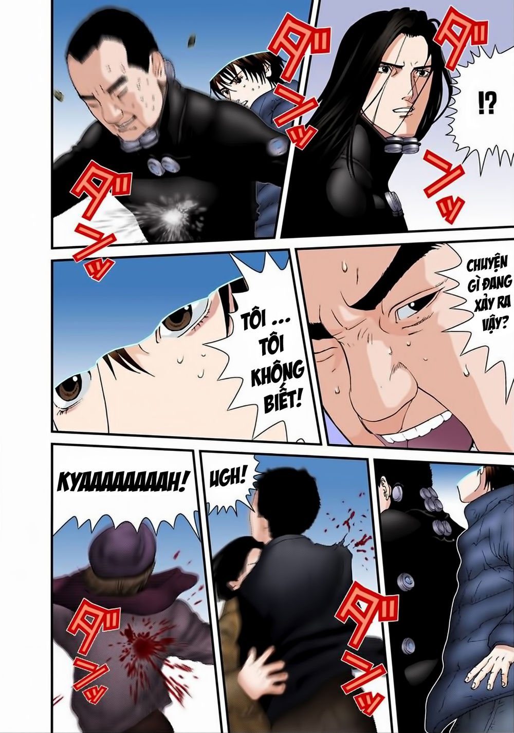 Gantz Full Color Chapter 159 - 3