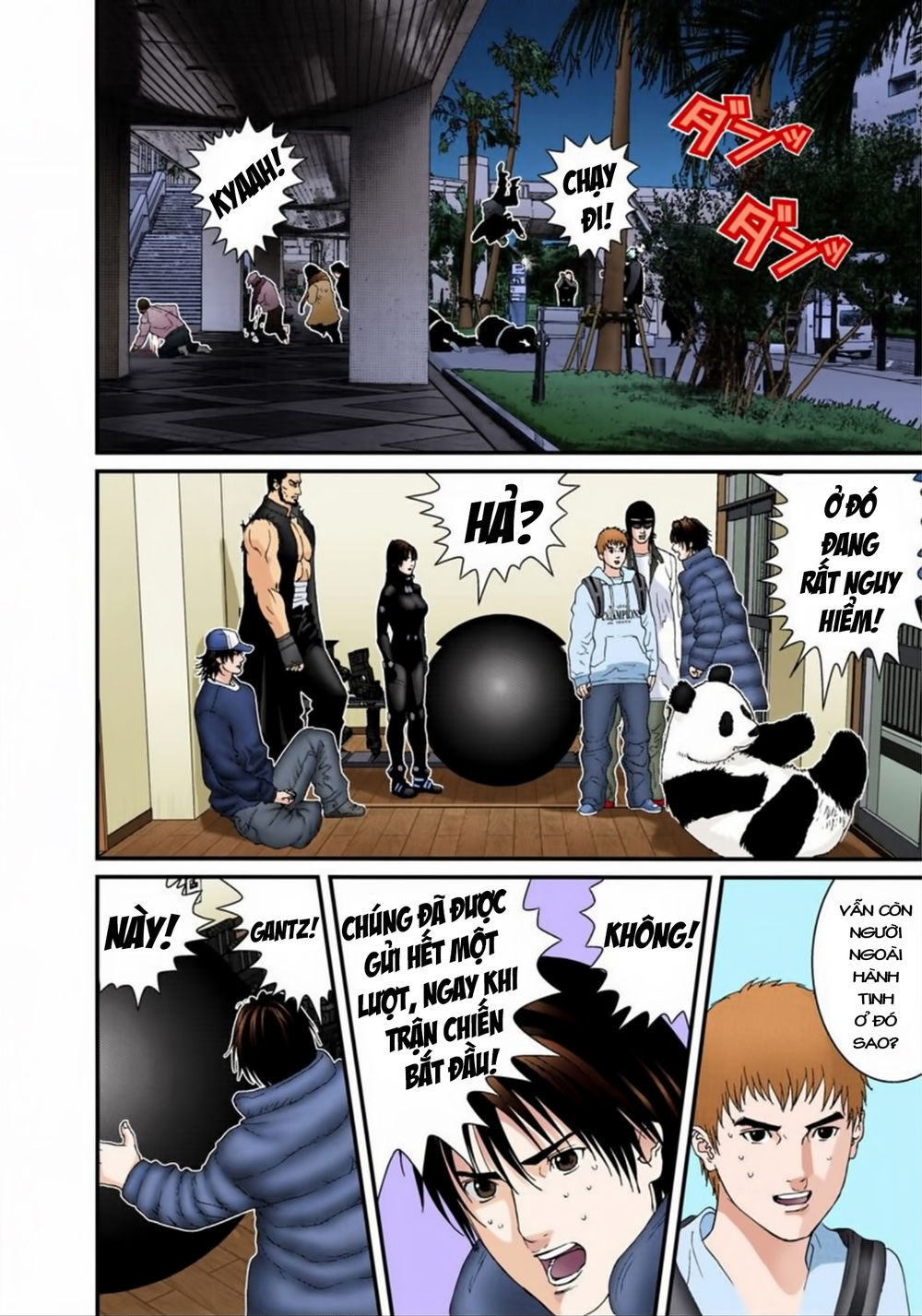 Gantz Full Color Chapter 159 - 5