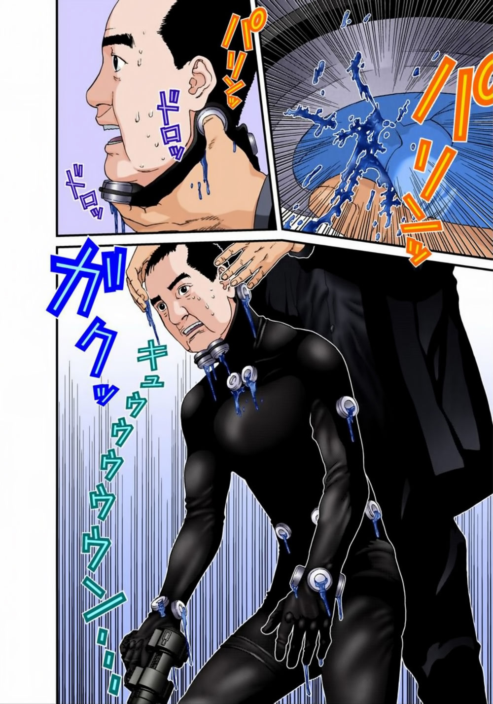 Gantz Full Color Chapter 159 - 7