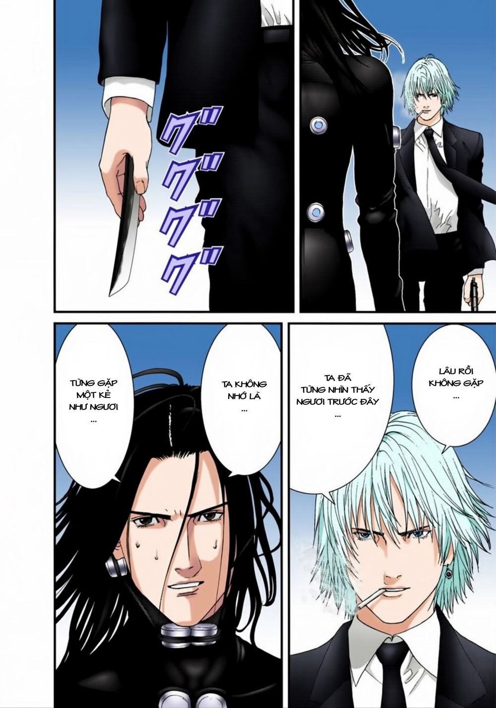 Gantz Full Color Chapter 159 - 10