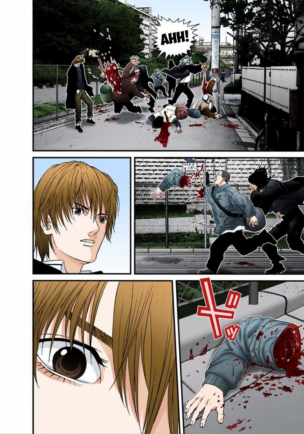 Gantz Full Color Chapter 163 - 12