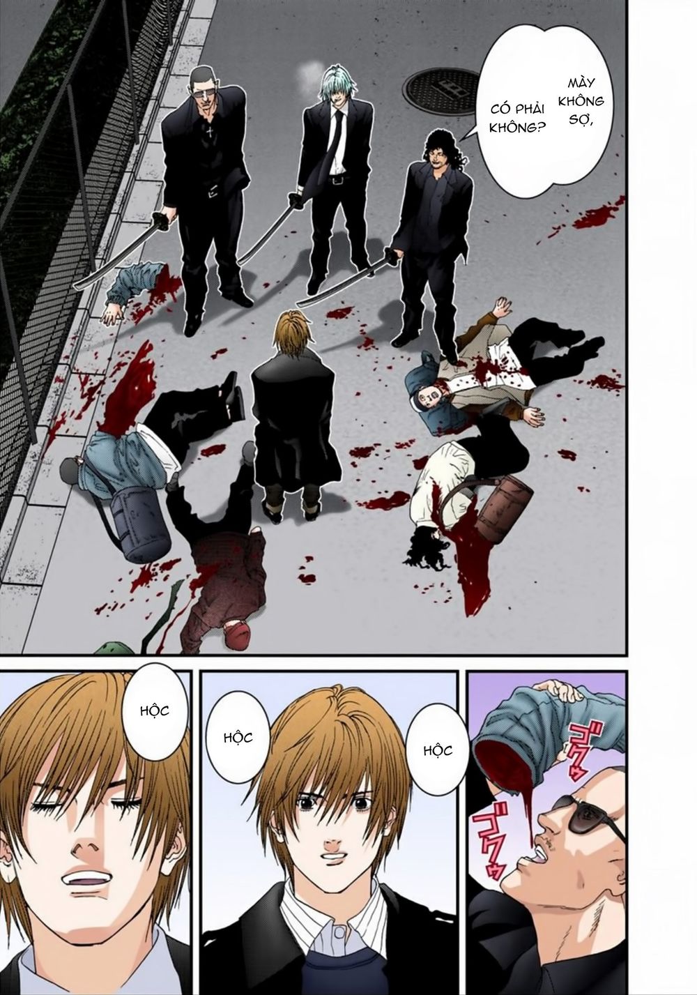 Gantz Full Color Chapter 163 - 13