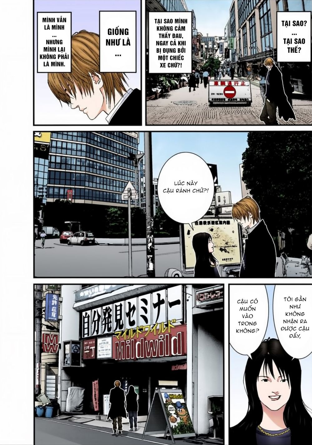 Gantz Full Color Chapter 163 - 6