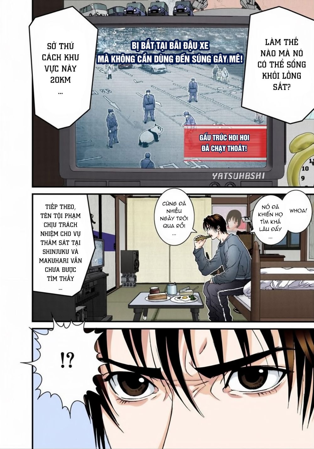 Gantz Full Color Chapter 164 - 2