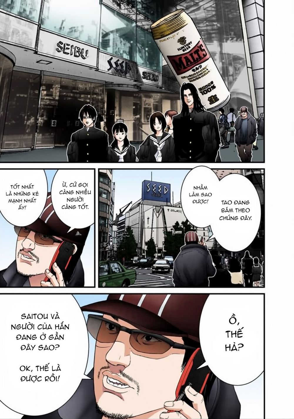 Gantz Full Color Chapter 164 - 13