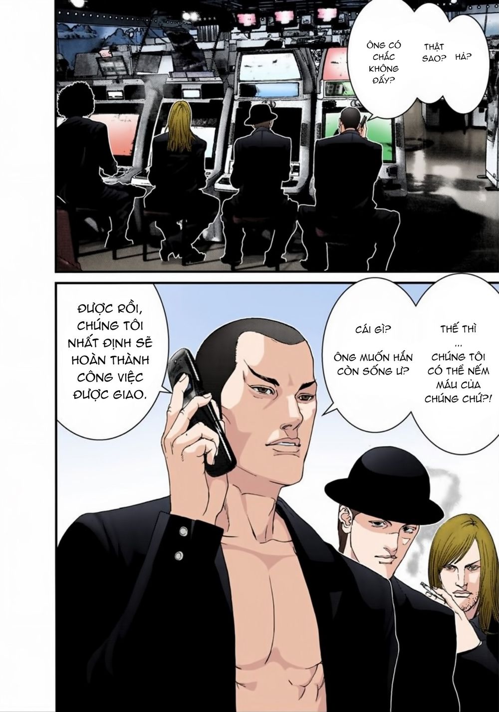 Gantz Full Color Chapter 164 - 14