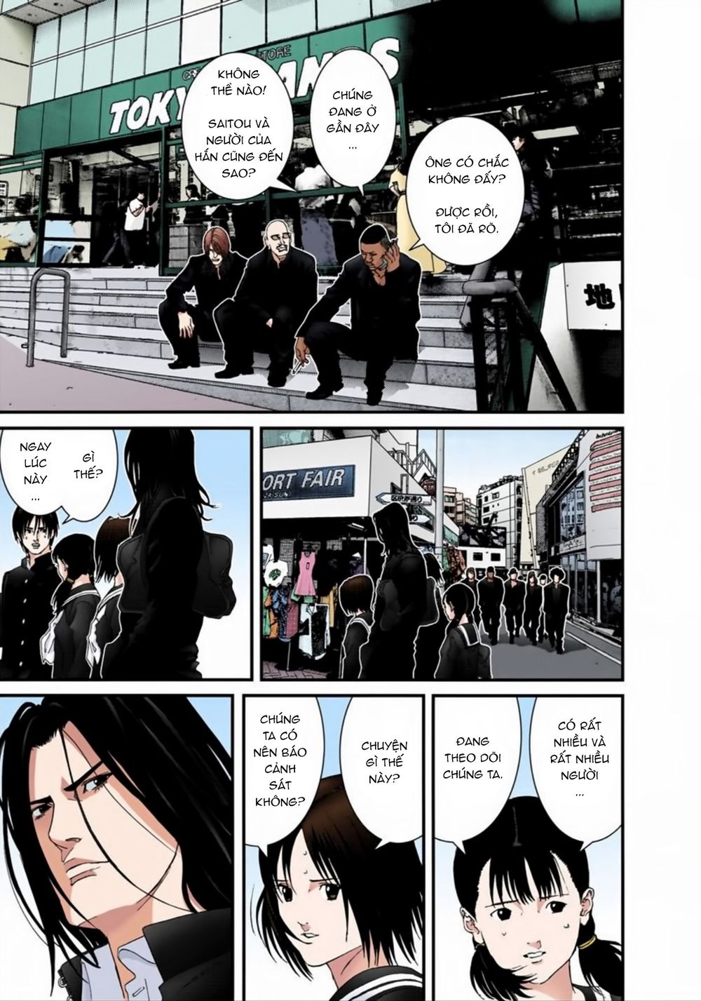 Gantz Full Color Chapter 164 - 15