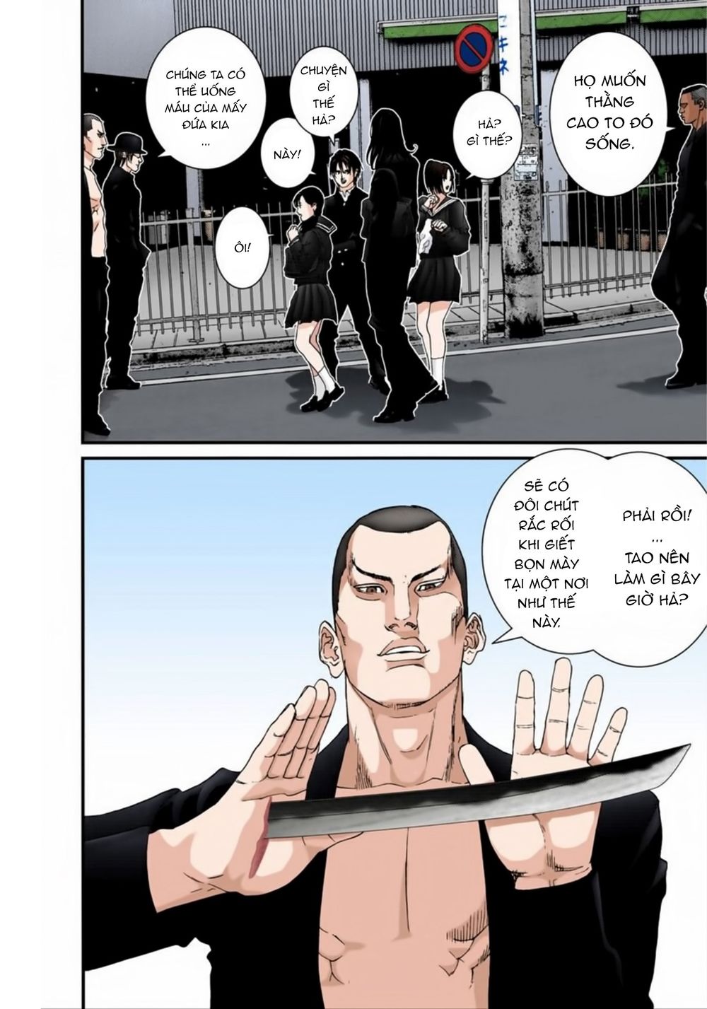 Gantz Full Color Chapter 164 - 17