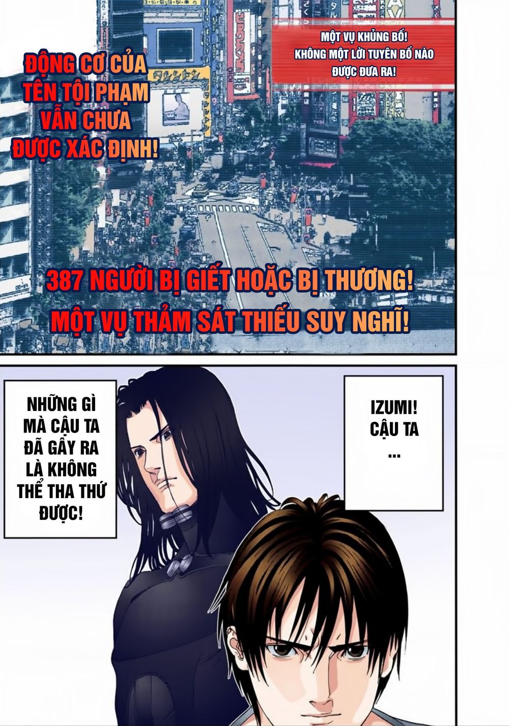 Gantz Full Color Chapter 164 - 3