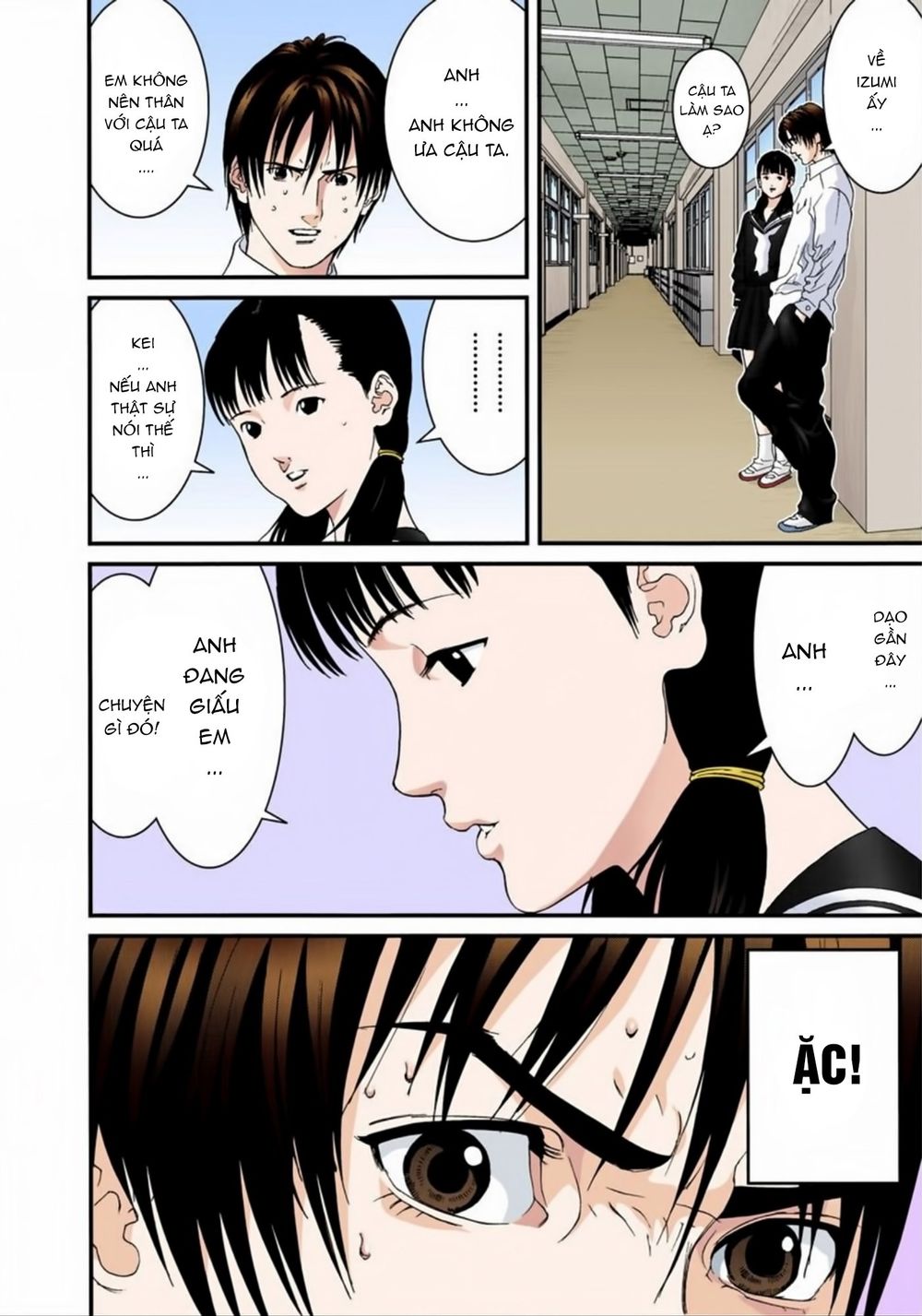 Gantz Full Color Chapter 164 - 6