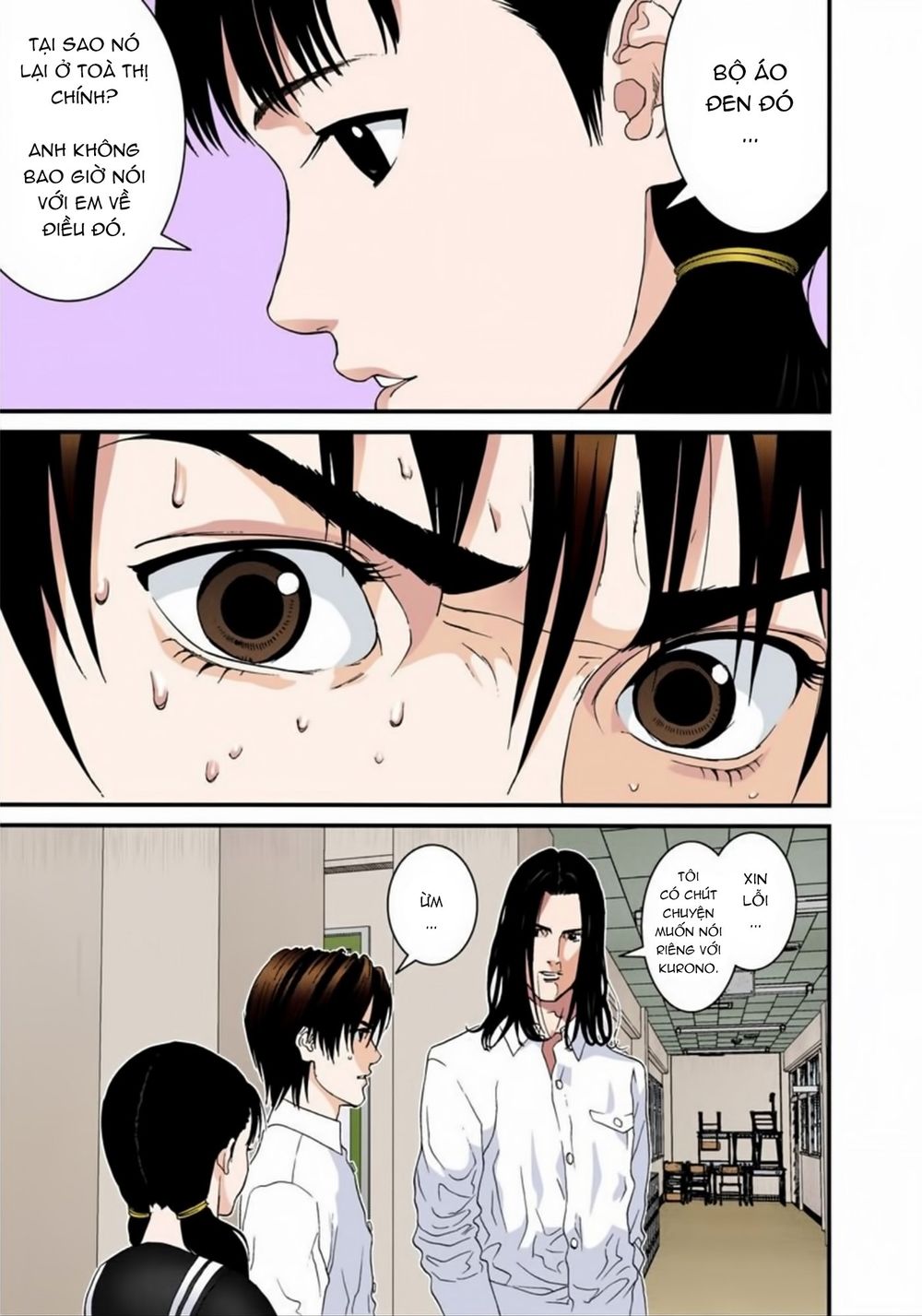 Gantz Full Color Chapter 164 - 7