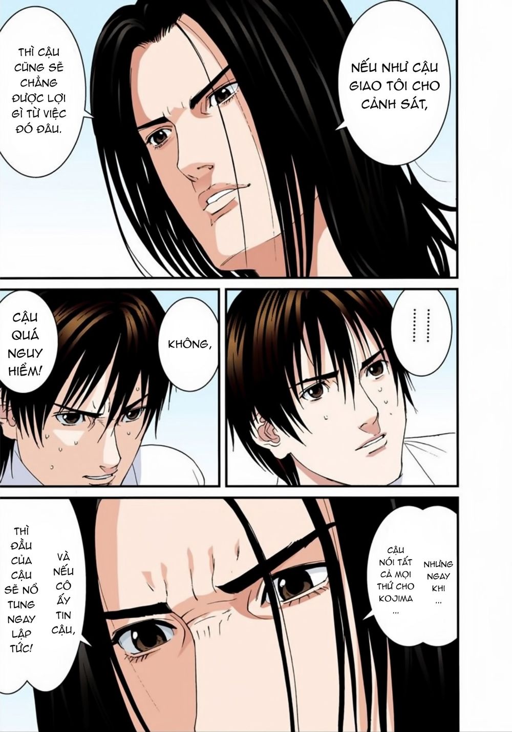 Gantz Full Color Chapter 164 - 9