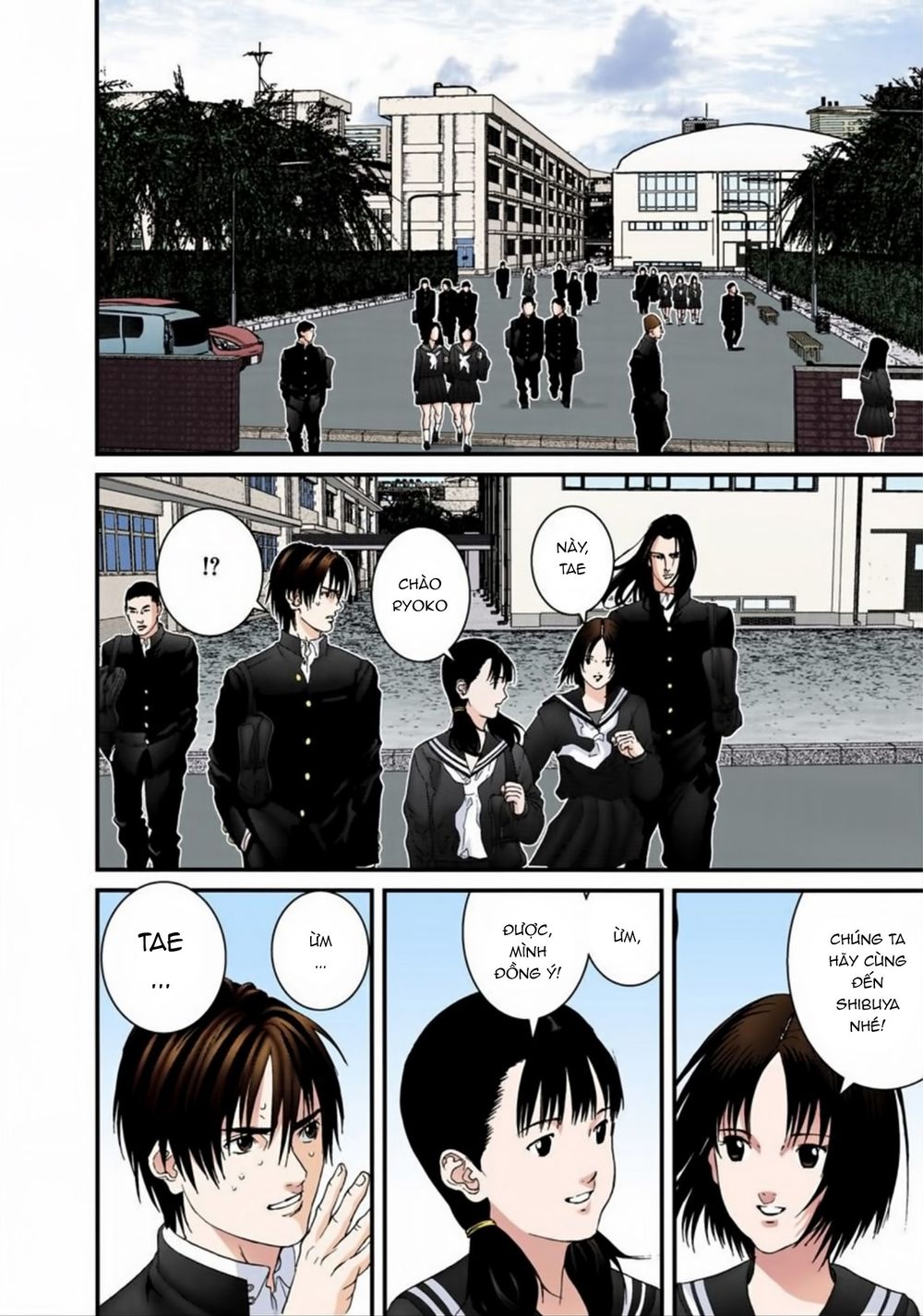 Gantz Full Color Chapter 164 - 10