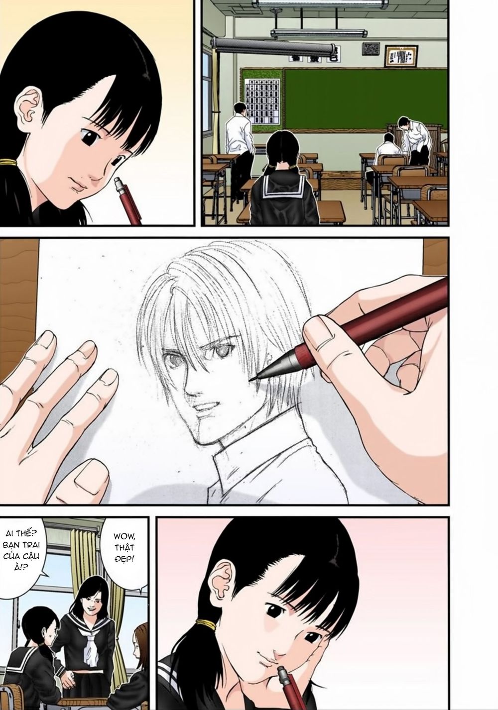 Gantz Full Color Chapter 168 - 13