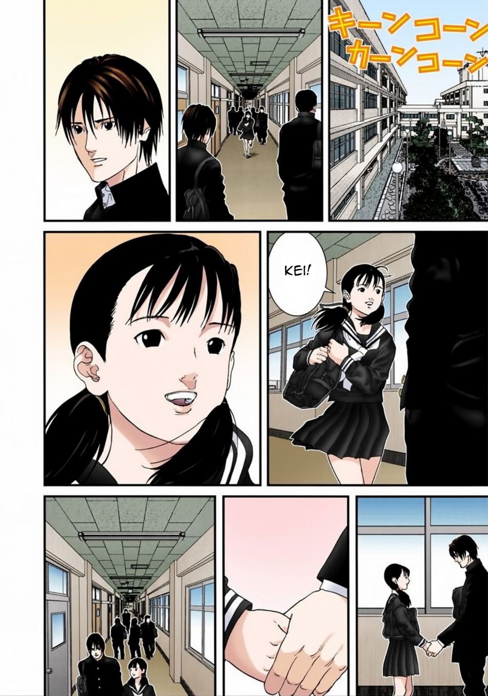 Gantz Full Color Chapter 168 - 14