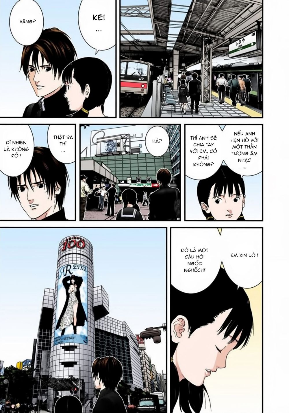 Gantz Full Color Chapter 168 - 15