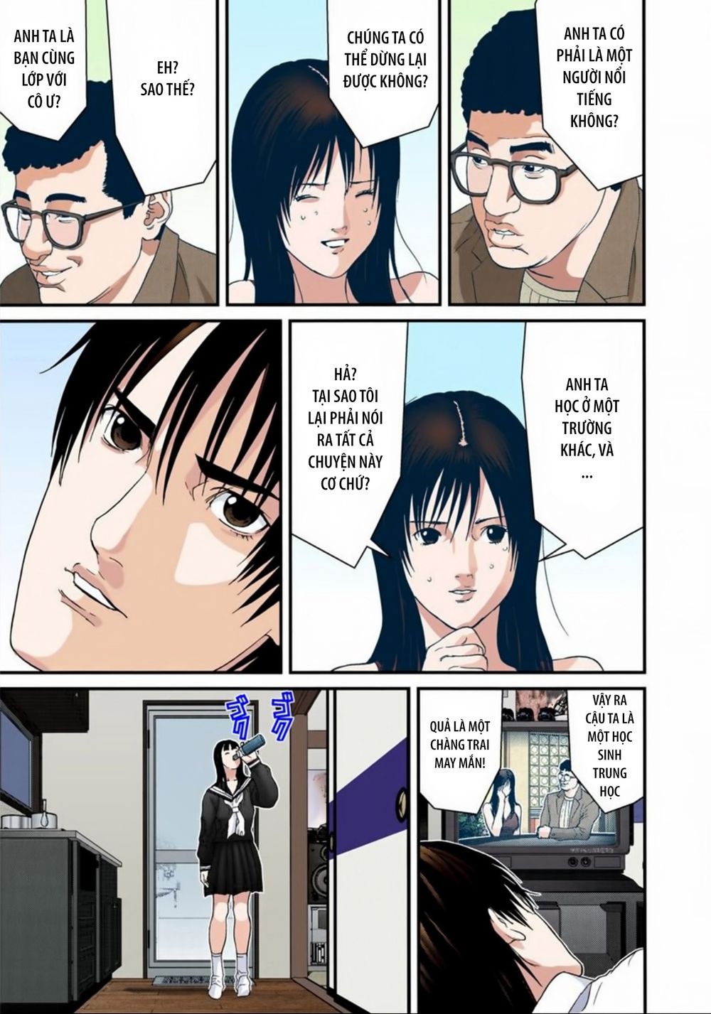 Gantz Full Color Chapter 168 - 9