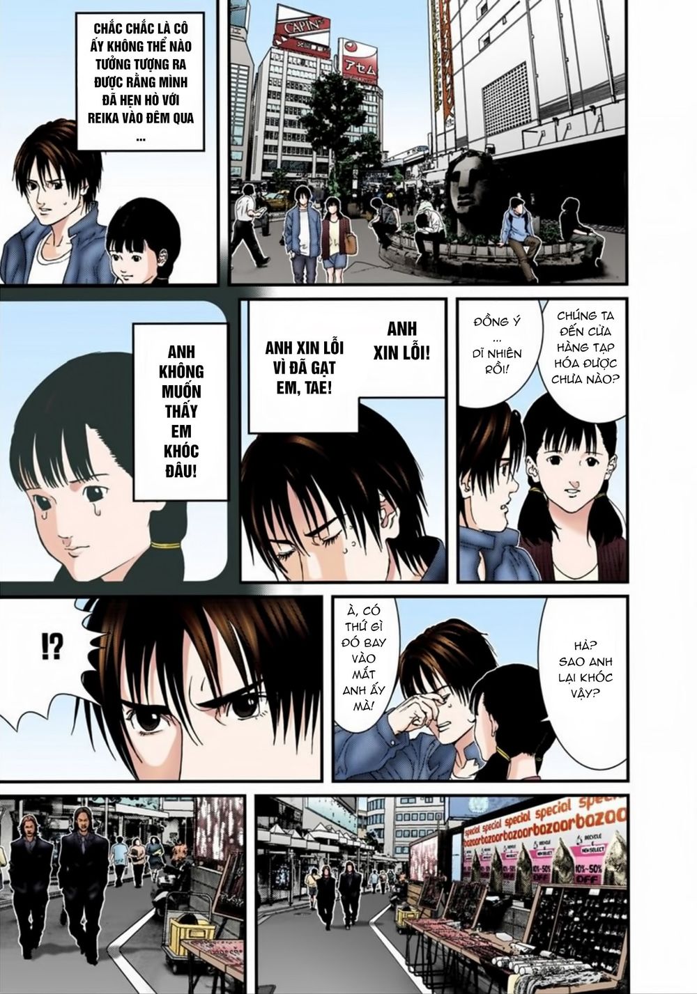 Gantz Full Color Chapter 169 - 15