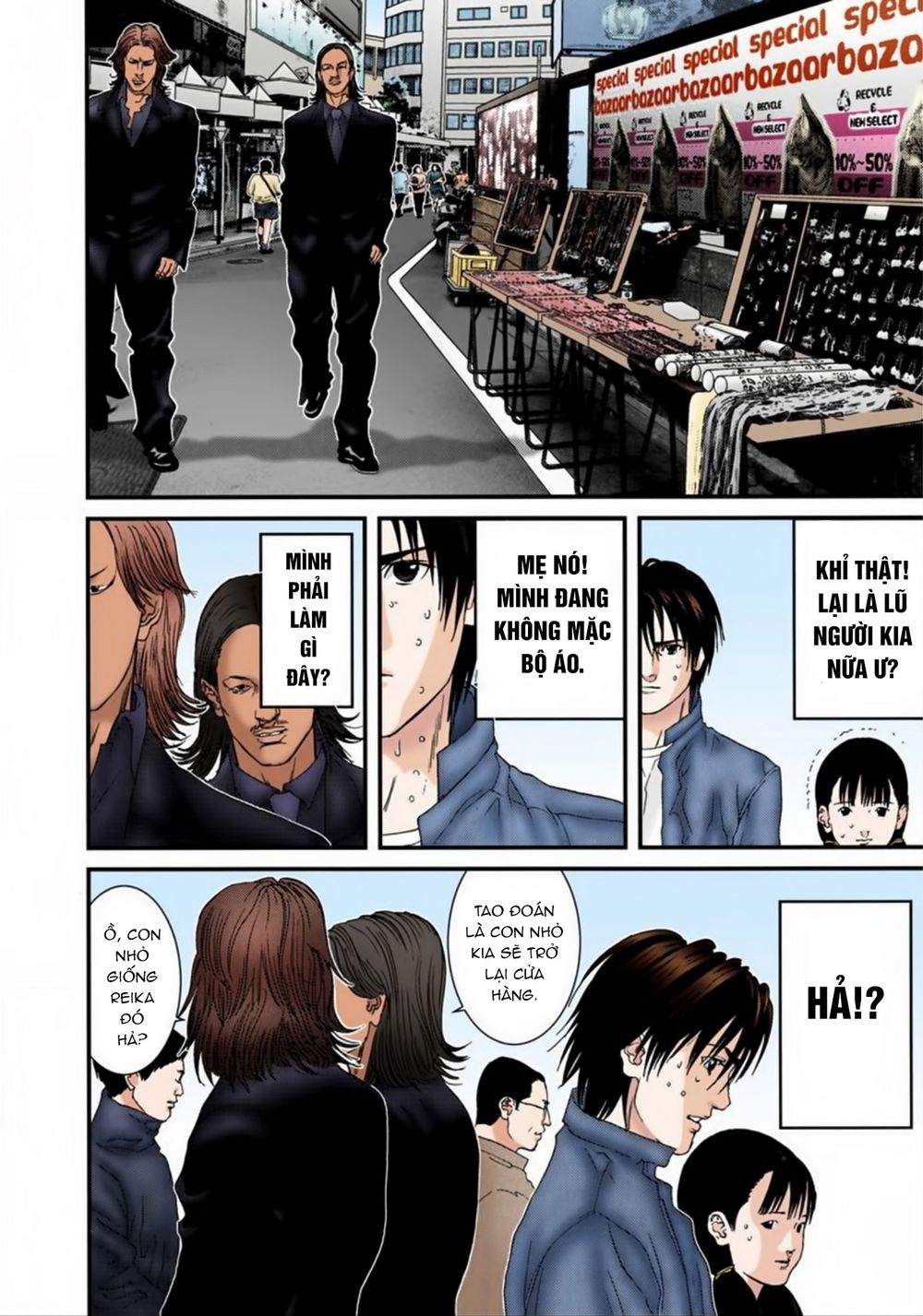 Gantz Full Color Chapter 169 - 16